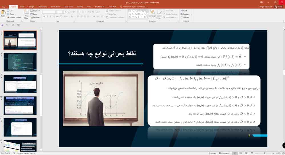 پاورپوینت تشخیص نقاط بحرانی تابع در متلب